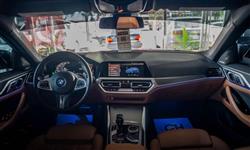 بي ام دبليو الفئة 4